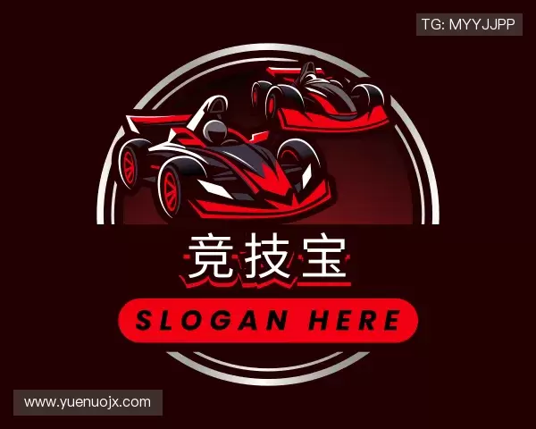 介绍竞技宝jjb