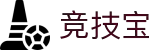 竞技宝·(JJB)官网 - 华语电竞行业引领者